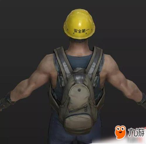 荒野新人物爆料最新消息,揭秘神秘人物背后的惊天秘密